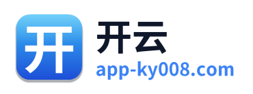 开云